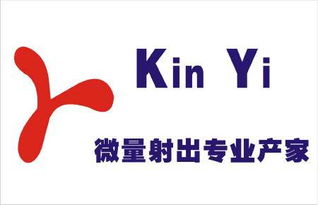 东莞市樟木头金艺工艺品加工厂 匠心传承，成就卓越工艺