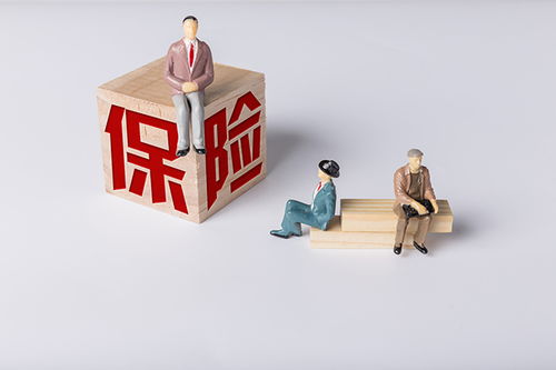 互联网保险强监管时代来临 机构须持牌、人员须持证、中介须合规