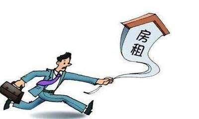 飙升的房租，谁的错？中介只是最后一环，而非根源